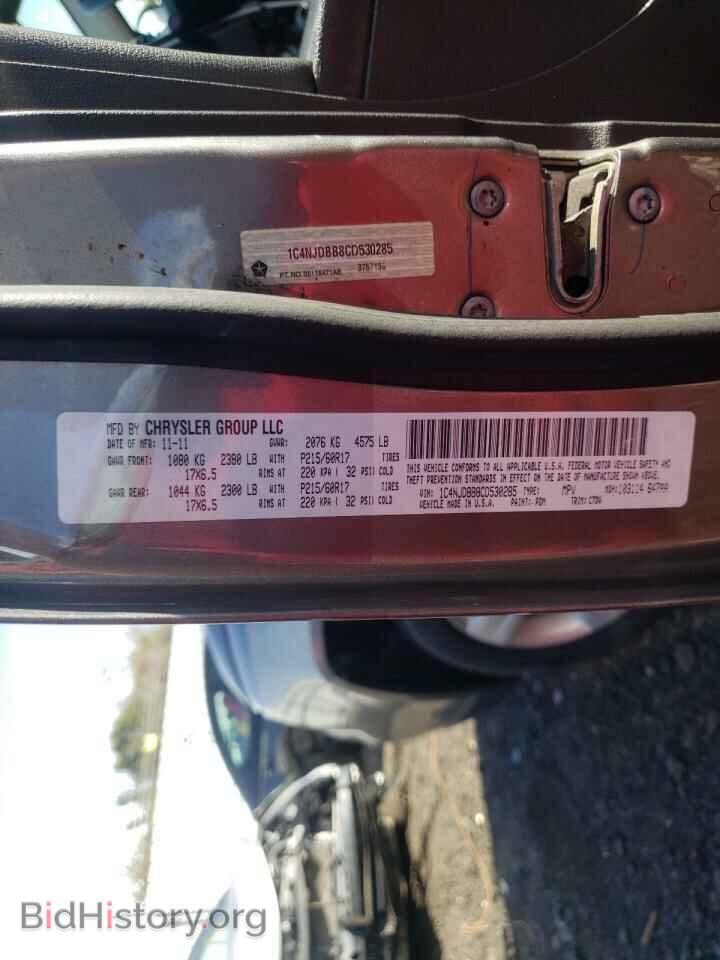 2012 JEEP COMPASS - VIN: 1C4NJDBB8CD530285 - Photo 10