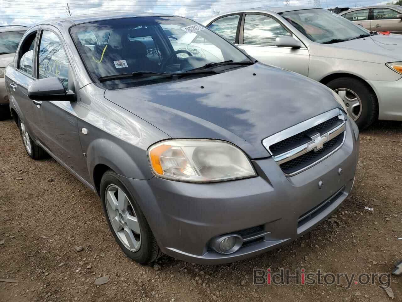 Photo KL1TG56678B118507 - CHEVROLET AVEO 2008