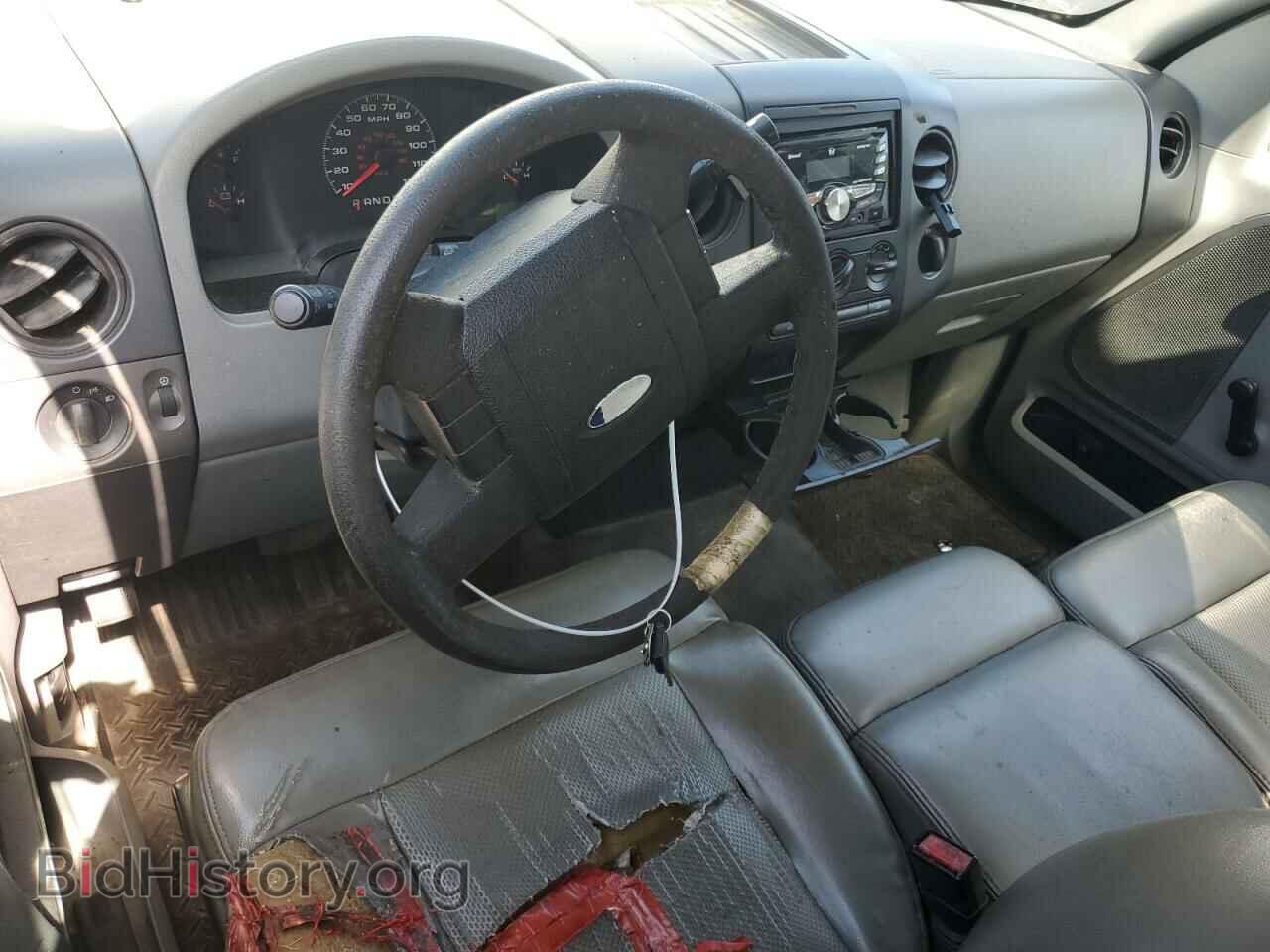 2008 FORD All Models - VIN: 1FTRF12W88KD97129 - Фото 8