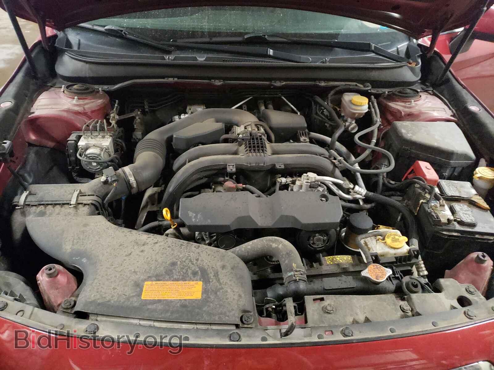2015 SUBARU OUTBACK - VIN: 4S4BSADC2F3329587 - Photo 7