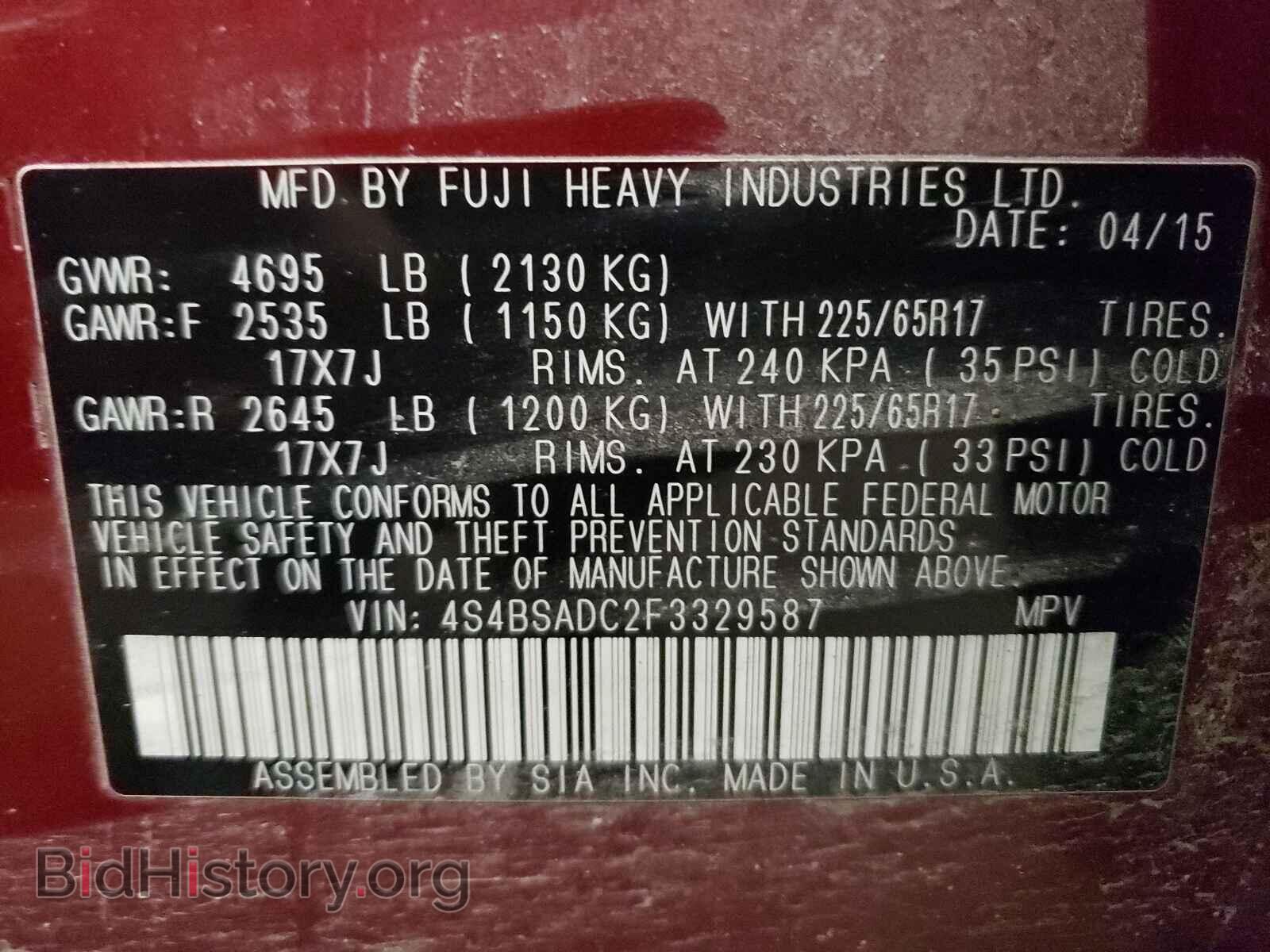 2015 SUBARU OUTBACK - VIN: 4S4BSADC2F3329587 - Photo 10