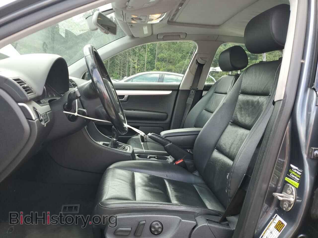 2008 AUDI A4 - VIN: WAUDF78E28A033660 - Фото 7