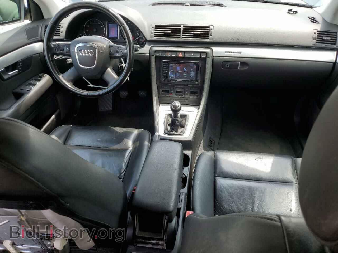 2008 AUDI A4 - VIN: WAUDF78E28A033660 - Фото 8