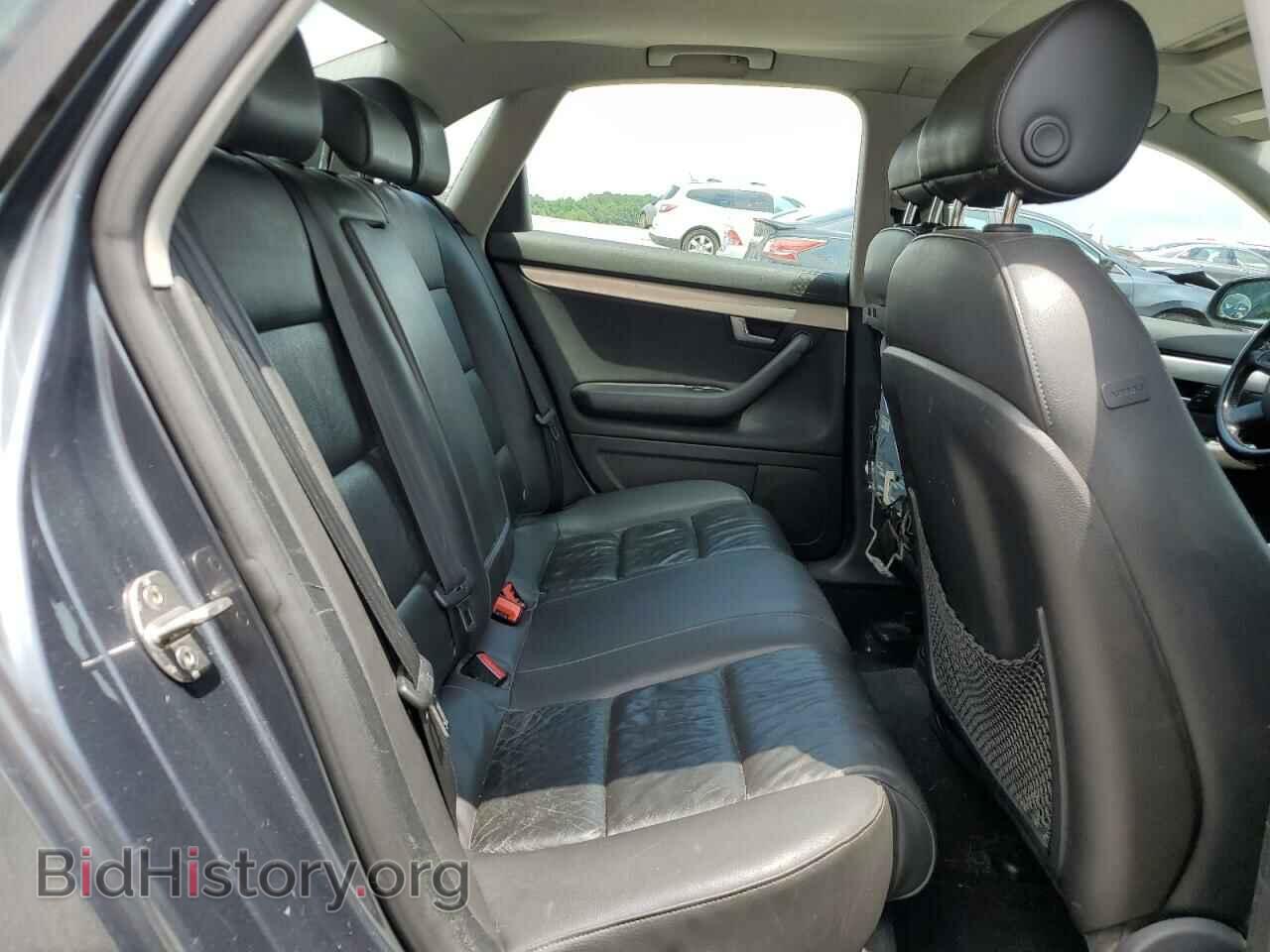 2008 AUDI A4 - VIN: WAUDF78E28A033660 - Фото 10