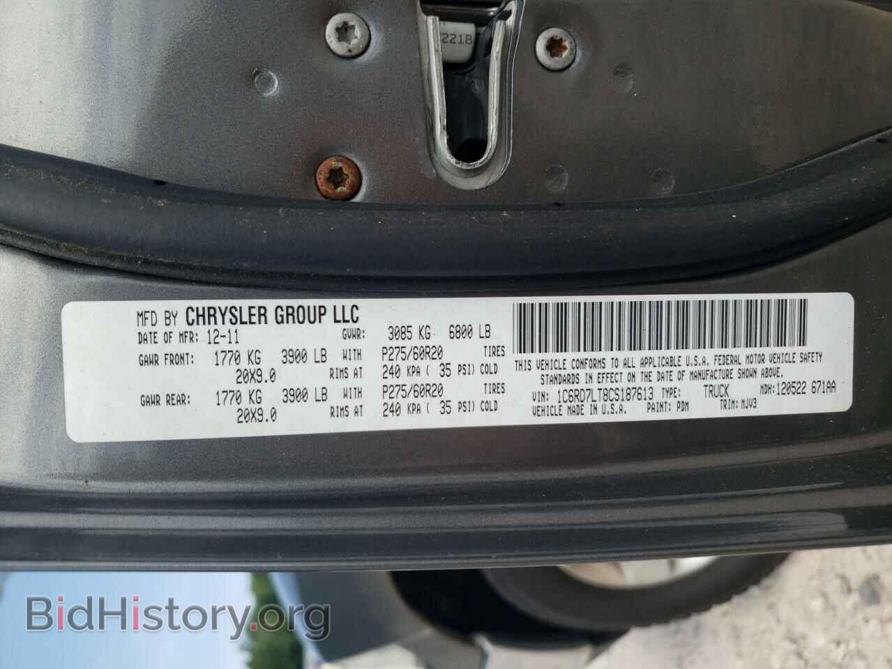 2012 DODGE RAM 1500 - VIN: 1C6RD7LT8CS187613 - Photo 12