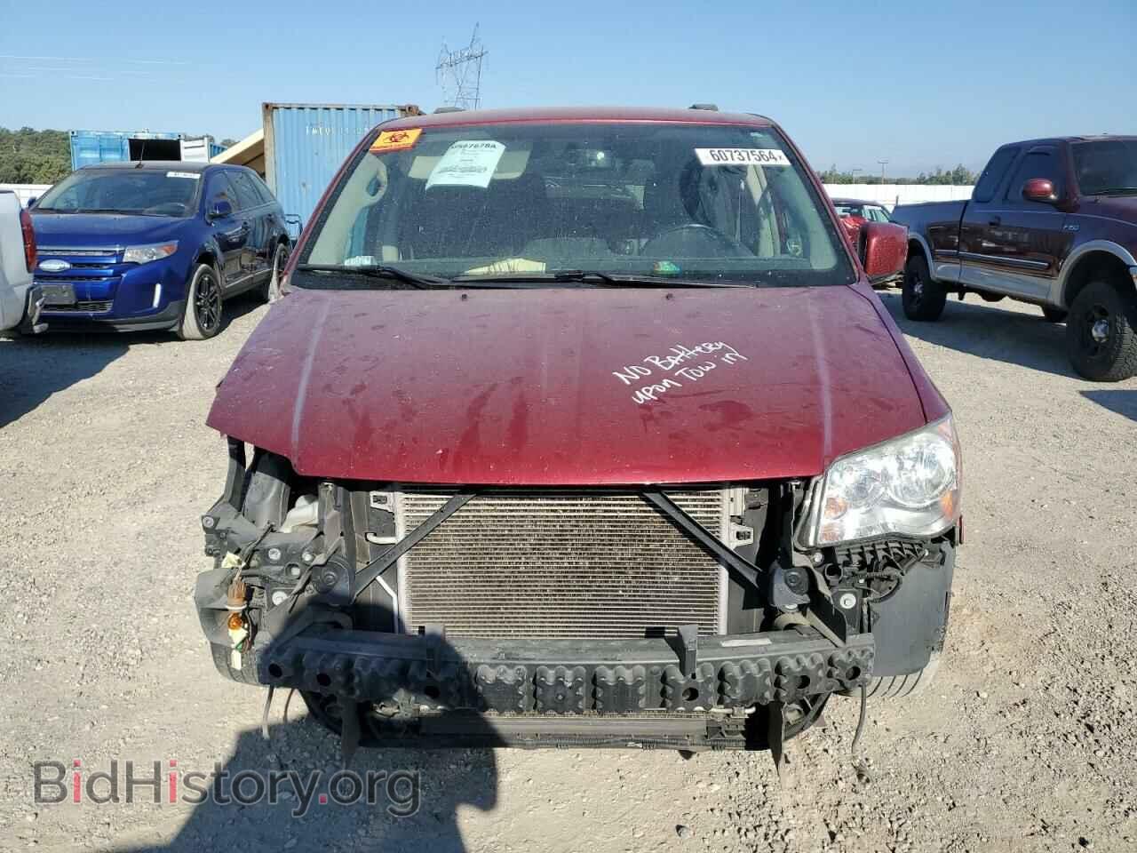 2015 CHRYSLER MINIVAN - VIN: 2C4RC1BG2FR577092 - Photo 5
