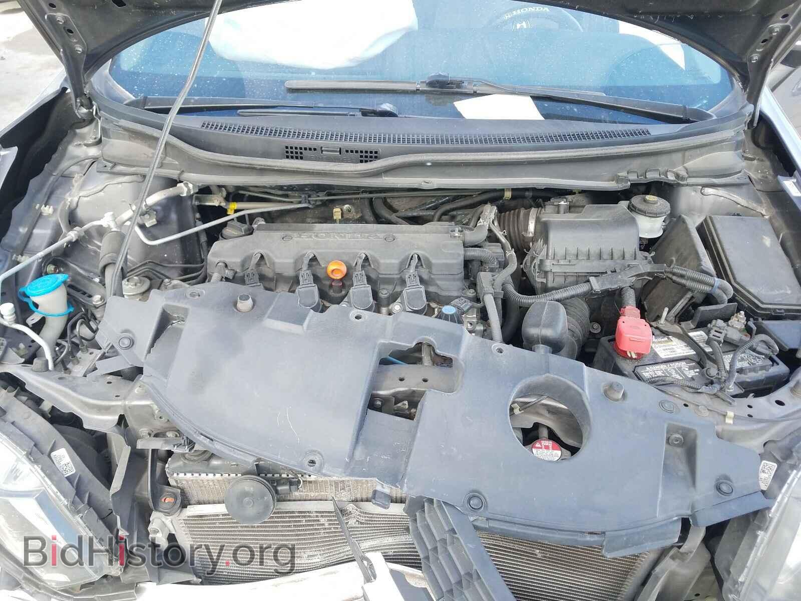 2015 HONDA CIVIC - VIN: 19XFB2F51FE094442 - Фото 7
