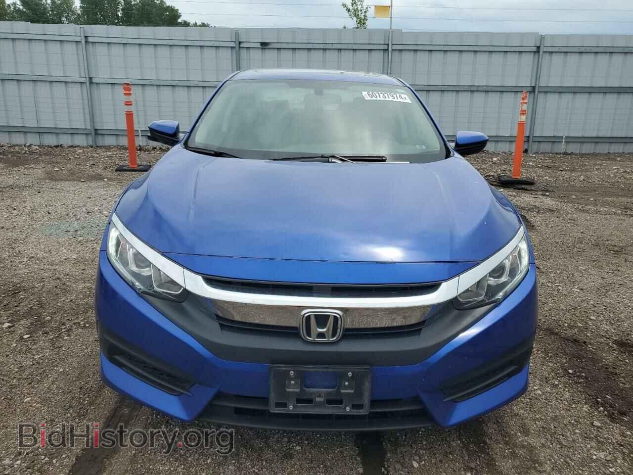 2017 HONDA CIVIC - VIN: 19XFC2F72HE062603 - Photo 5
