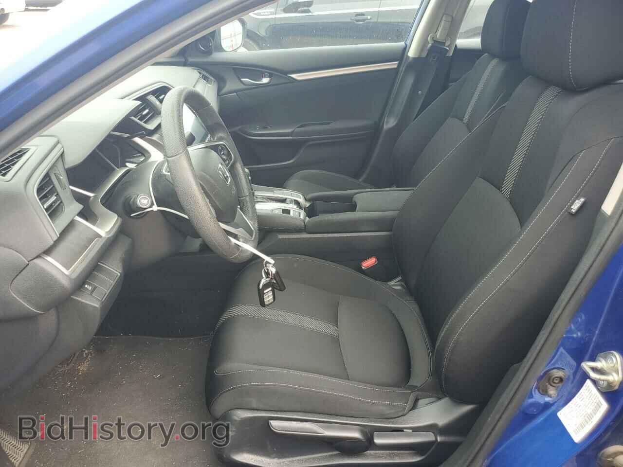 2017 HONDA CIVIC - VIN: 19XFC2F72HE062603 - Photo 7
