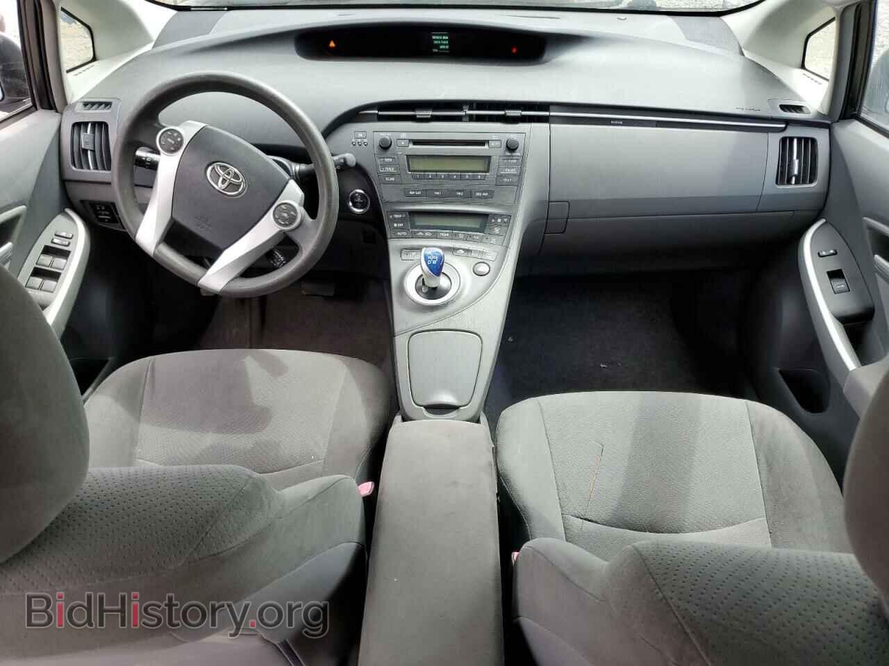 2010 TOYOTA PRIUS - VIN: JTDKN3DU2A1237156 - Фото 8