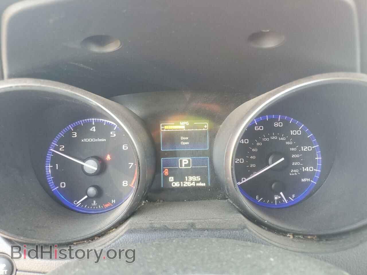 2016 SUBARU OUTBACK - VIN: 4S4BSBCC9G3237434 - Фото 9