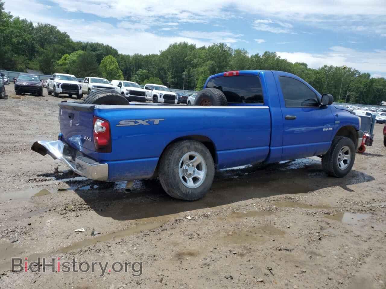 2008 DODGE RAM 1500 - VIN: 1D7HU16288J111929 - Фото 3
