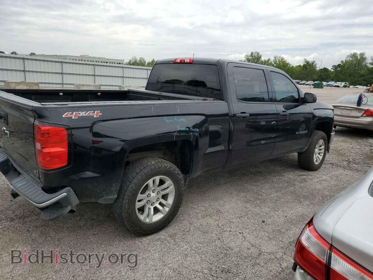 2014 CHEVROLET ALL Models - VIN: 3GCUKREC5EG155018 - Photo 3