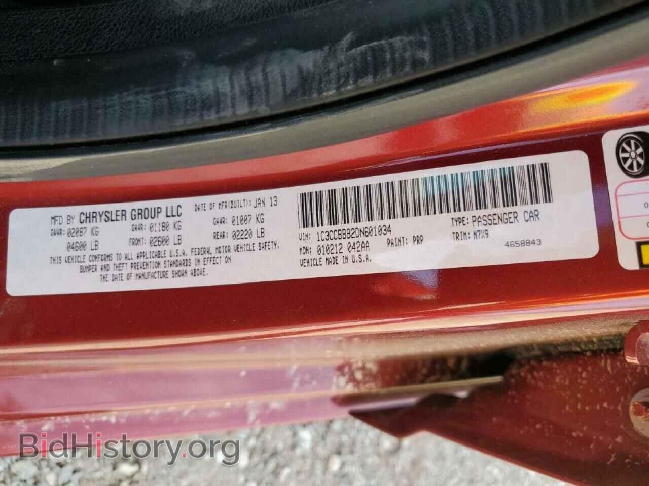 2013 CHRYSLER 200 - VIN: 1C3CCBBB2DN601034 - Photo 10