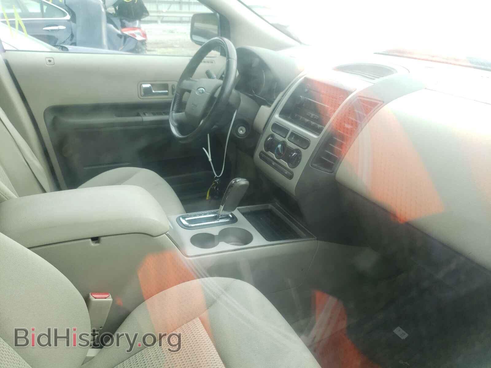 2007 FORD EDGE - VIN: 2FMDK46C27BA67238 - Photo 5