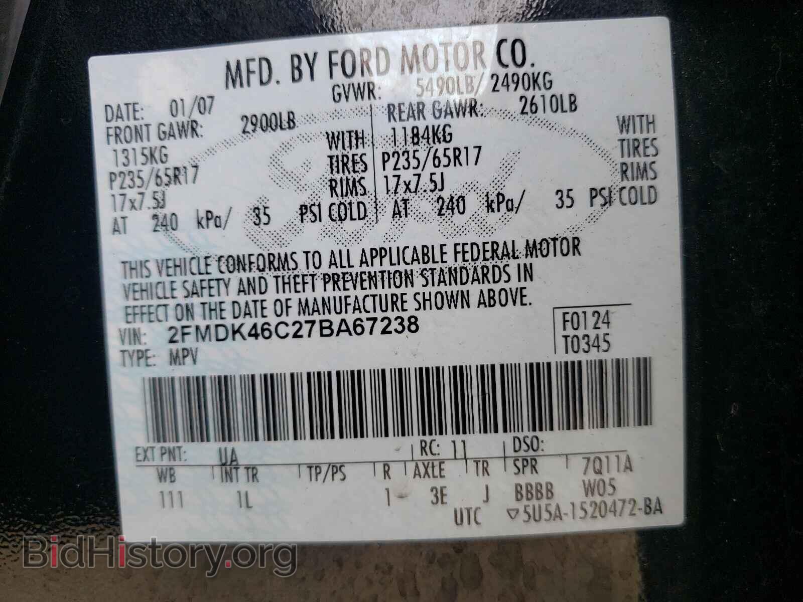 2007 FORD EDGE - VIN: 2FMDK46C27BA67238 - Photo 10