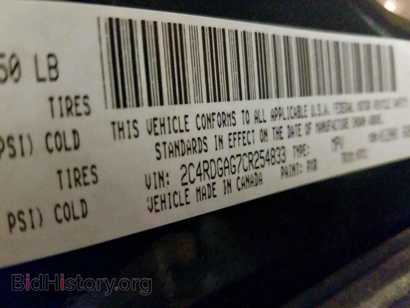 2012 DODGE RAM VAN - VIN: 2C4RDGAG7CR254833 - Photo 10