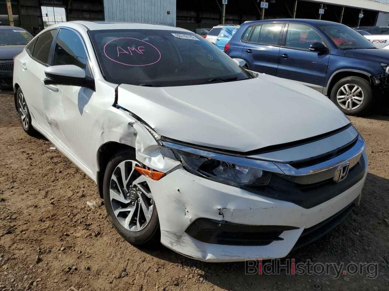 Photo 19XFC2F74GE032825 - HONDA CIVIC 2016