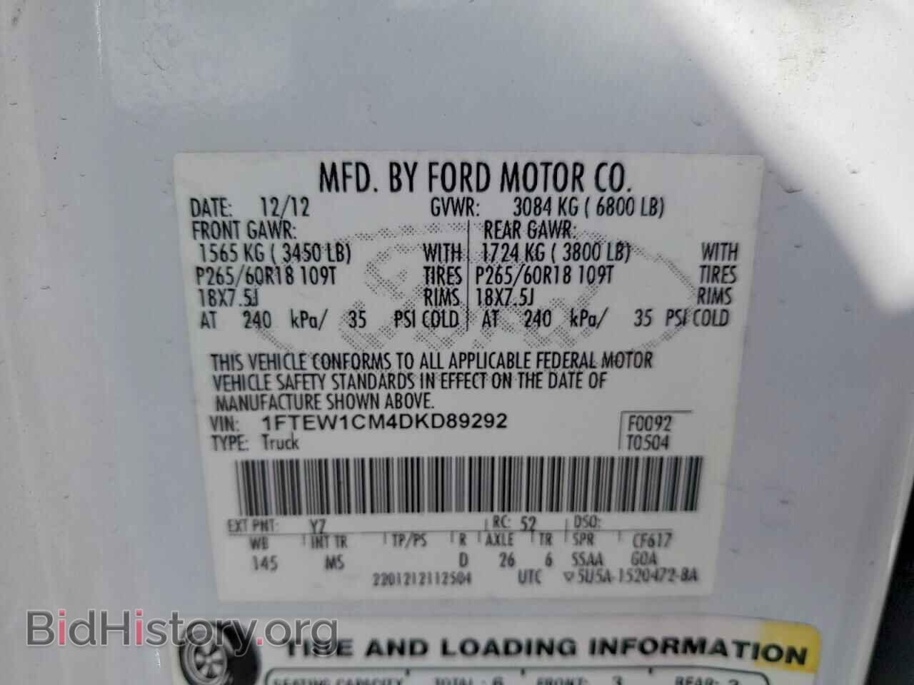 2013 FORD F150 - VIN: 1FTEW1CM4DKD89292 - Фото 13
