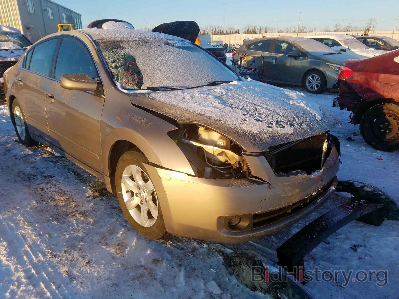 Фотография 1N4AL21E48C117095 - NISSAN ALTIMA 2008