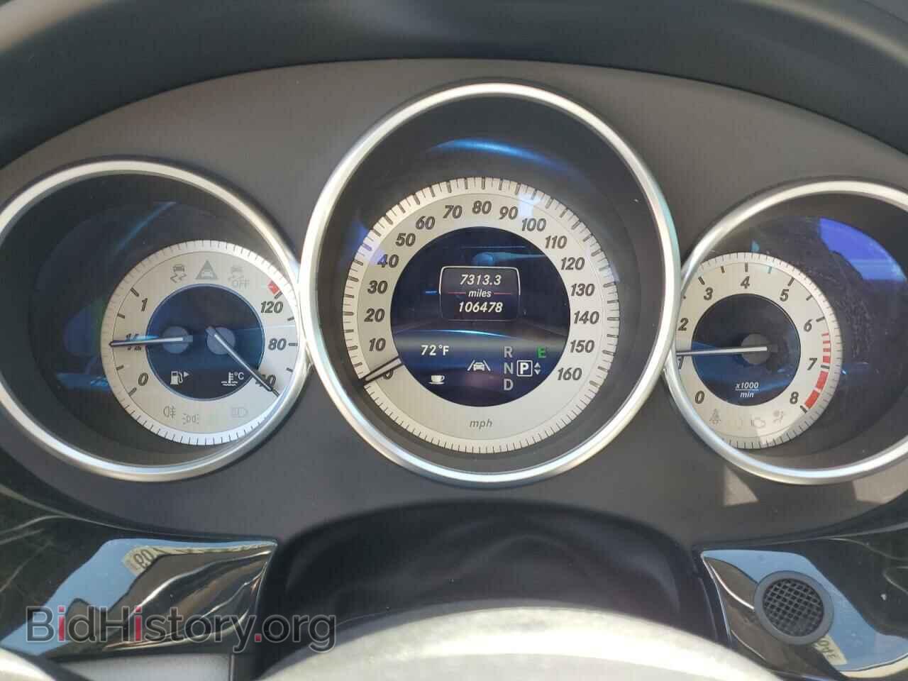 2013 MERCEDES-BENZ CLS-CLASS - VIN: WDDLJ9BB2DA081733 - Фото 9
