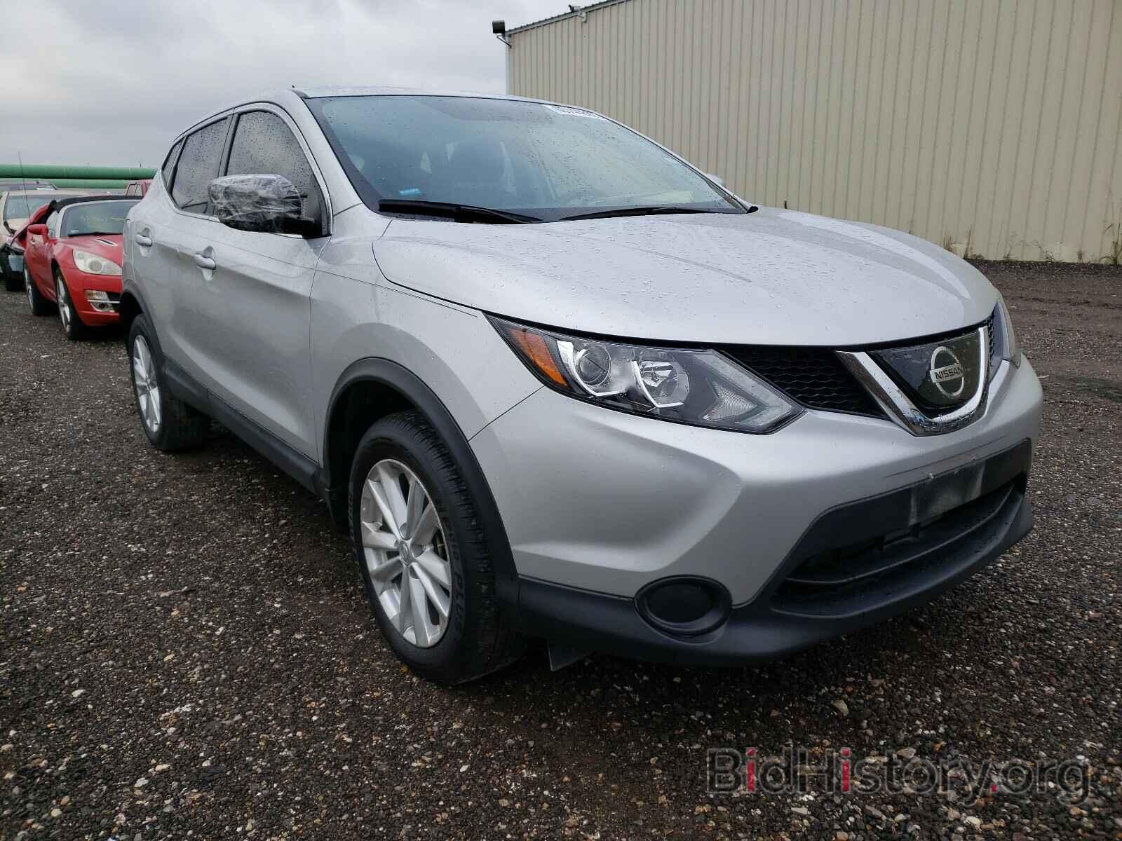 Photo JN1BJ1CP0JW157369 - NISSAN ROGUE 2018