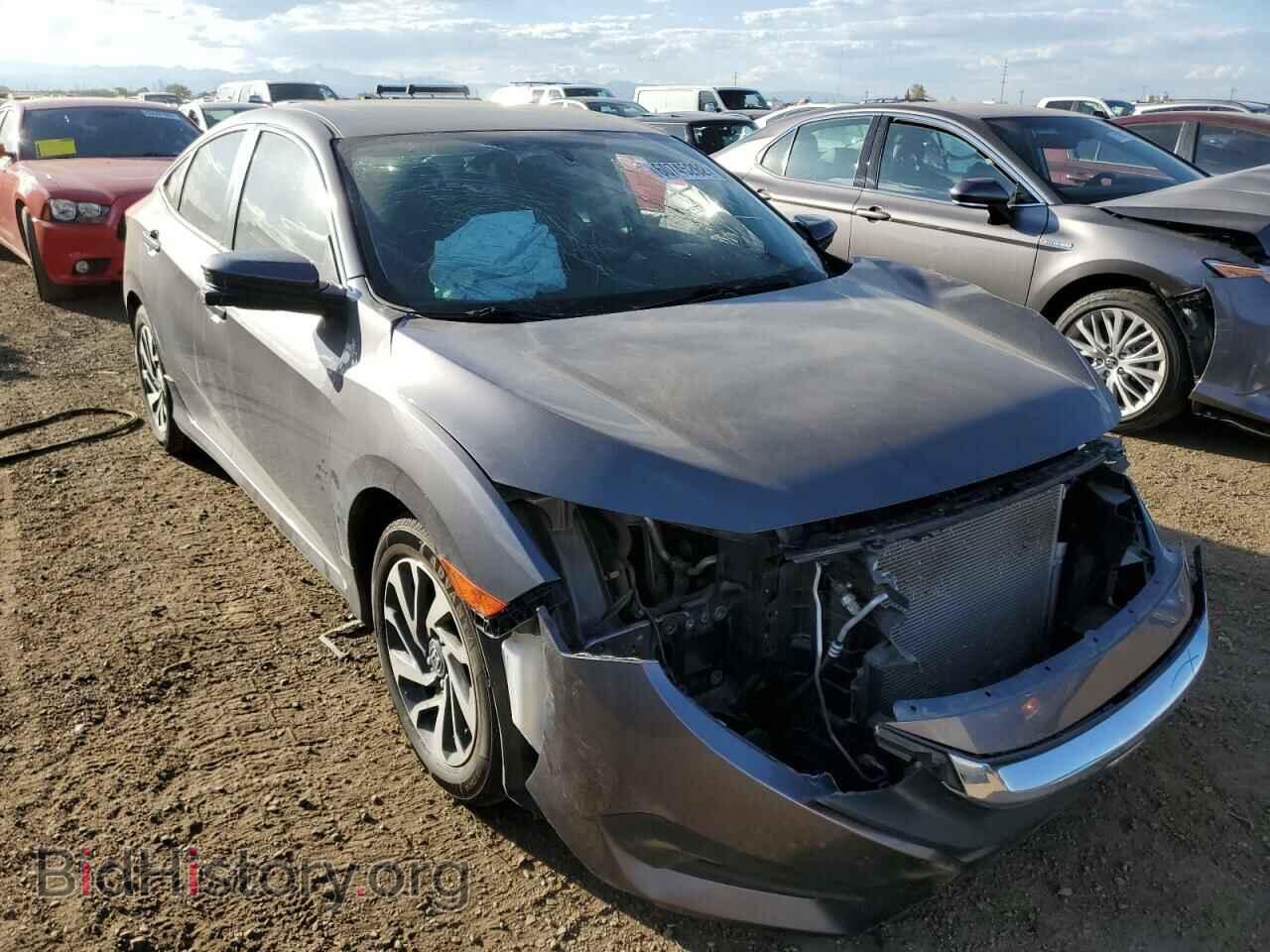 Photo 19XFC2F75HE045035 - HONDA CIVIC 2017
