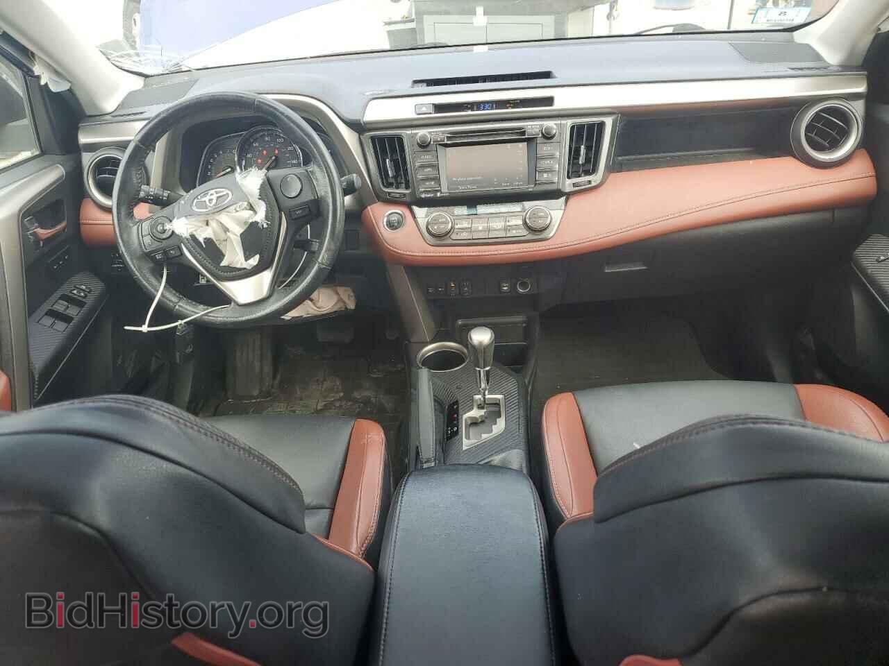 2014 TOYOTA RAV4 - VIN: 2T3DFREV4EW223413 - Фото 8