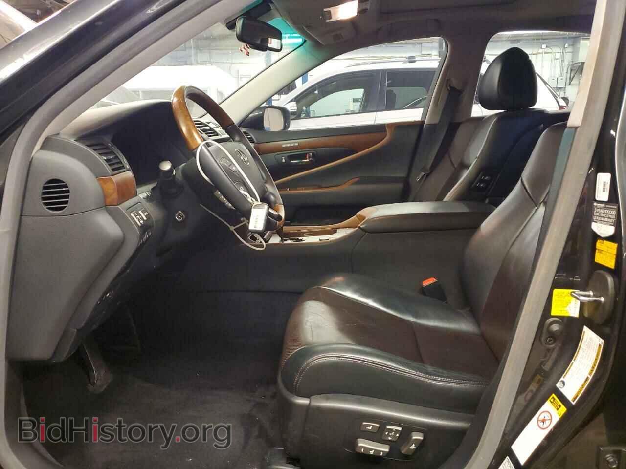 2011 LEXUS LS460 - VIN: JTHCL5EF4B5011540 - Фото 7