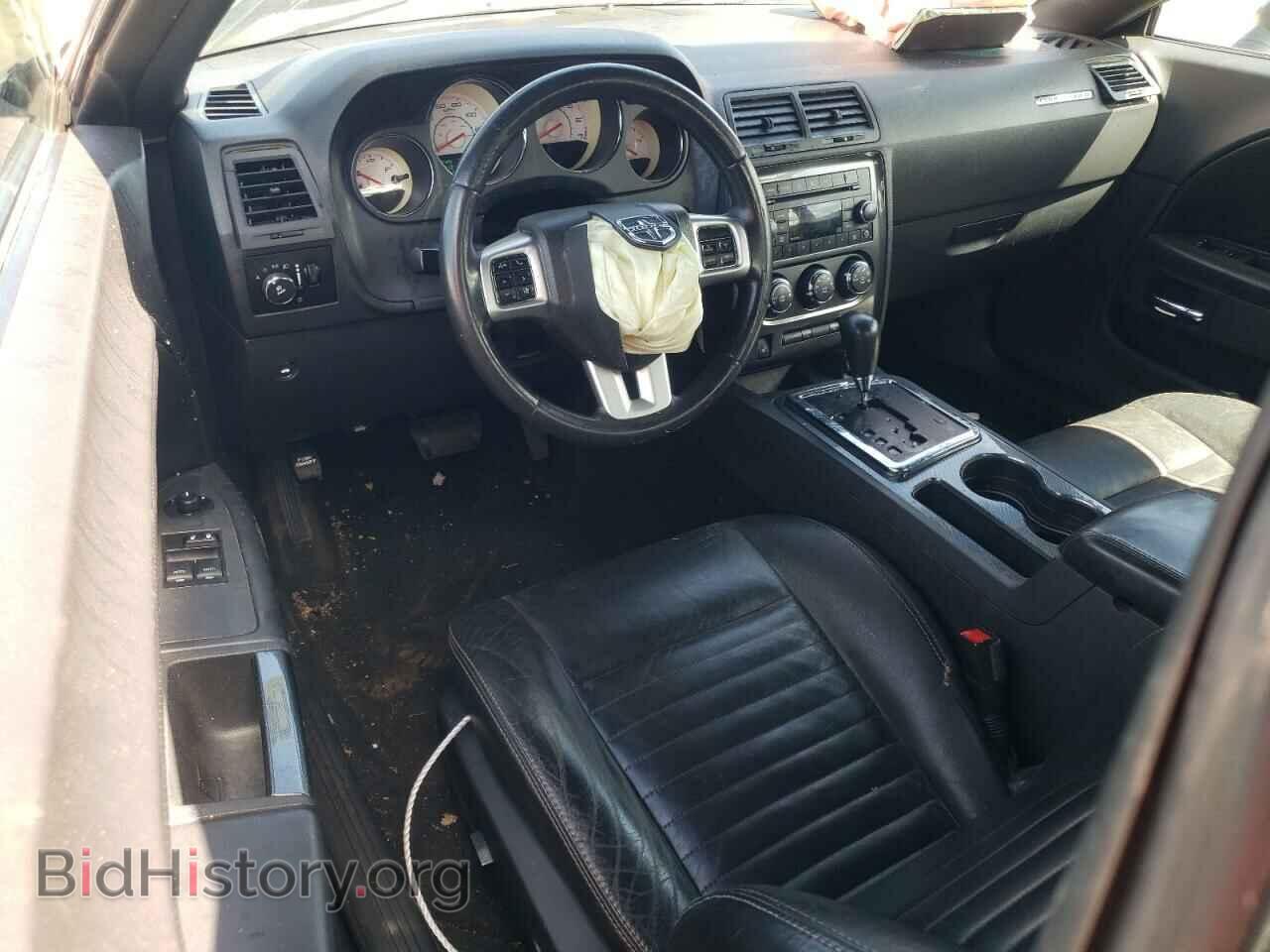 2013 DODGE CHALLENGER - VIN: 2C3CDYAG9DH686024 - Фото 8