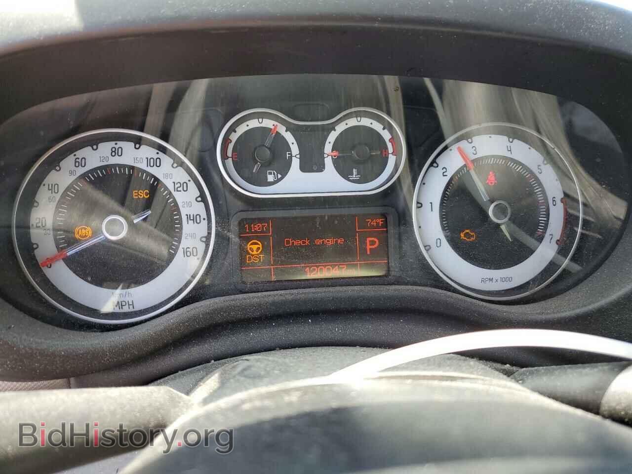 2015 FIAT 500 - VIN: ZFBCFABH9FZ030089 - Фото 9