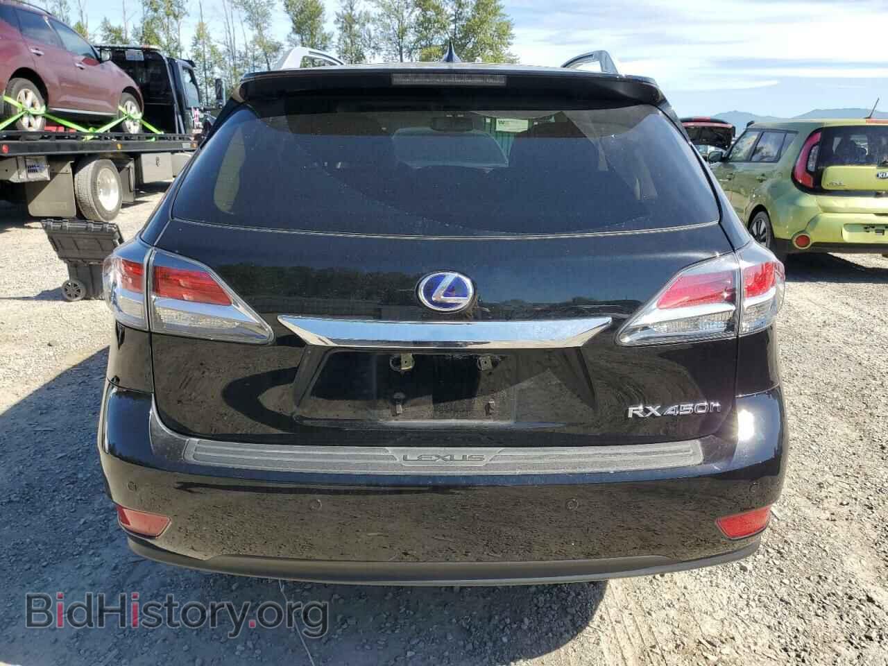 2015 LEXUS RX450 - VIN: 2T2BC1BA1FC009912 - Photo 6