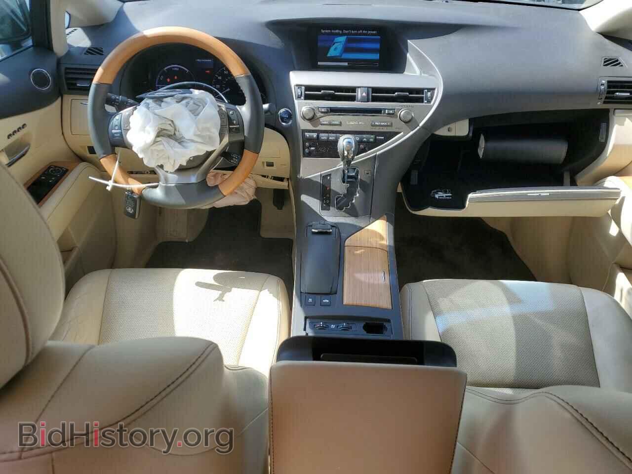 2015 LEXUS RX450 - VIN: 2T2BC1BA1FC009912 - Photo 8