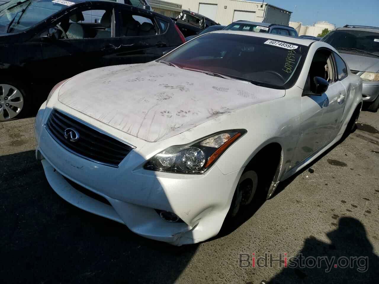 Photo JN1CV6EK2FM870025 - INFINITI Q60 2015