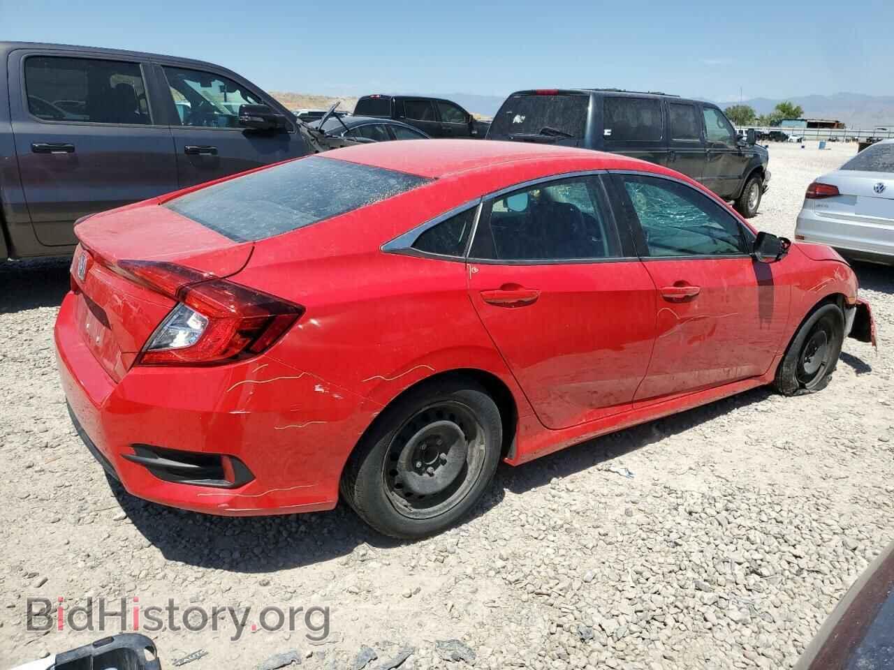 2018 HONDA CIVIC - VIN: 2HGFC2F57JH551900 - Фото 3