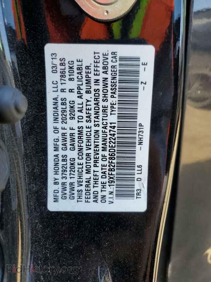 2013 HONDA CIVIC - VIN: 19XFB2F86DE224741 - Photo 12