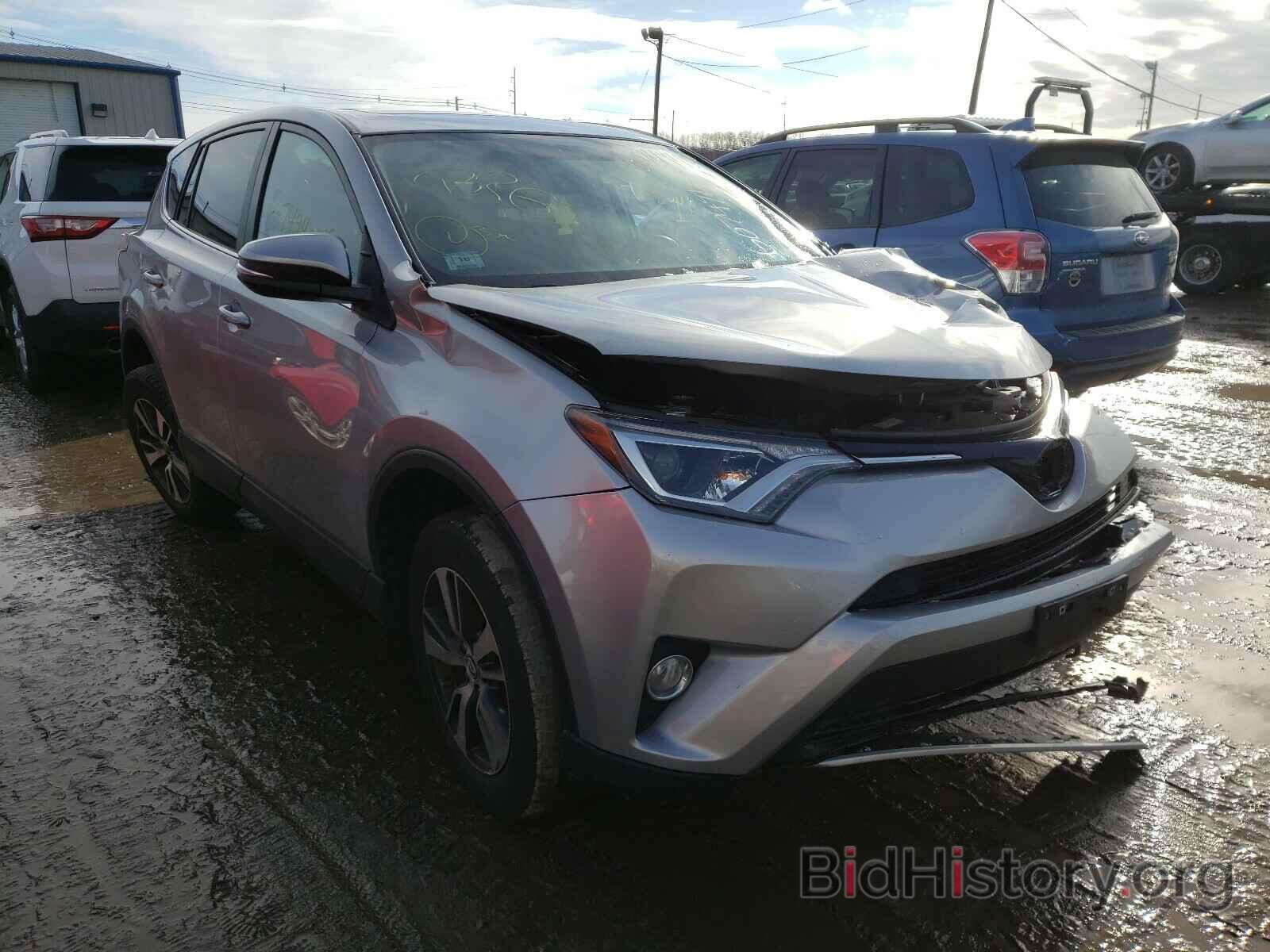 Photo 2T3RFREV9GW431991 - TOYOTA RAV4 2016