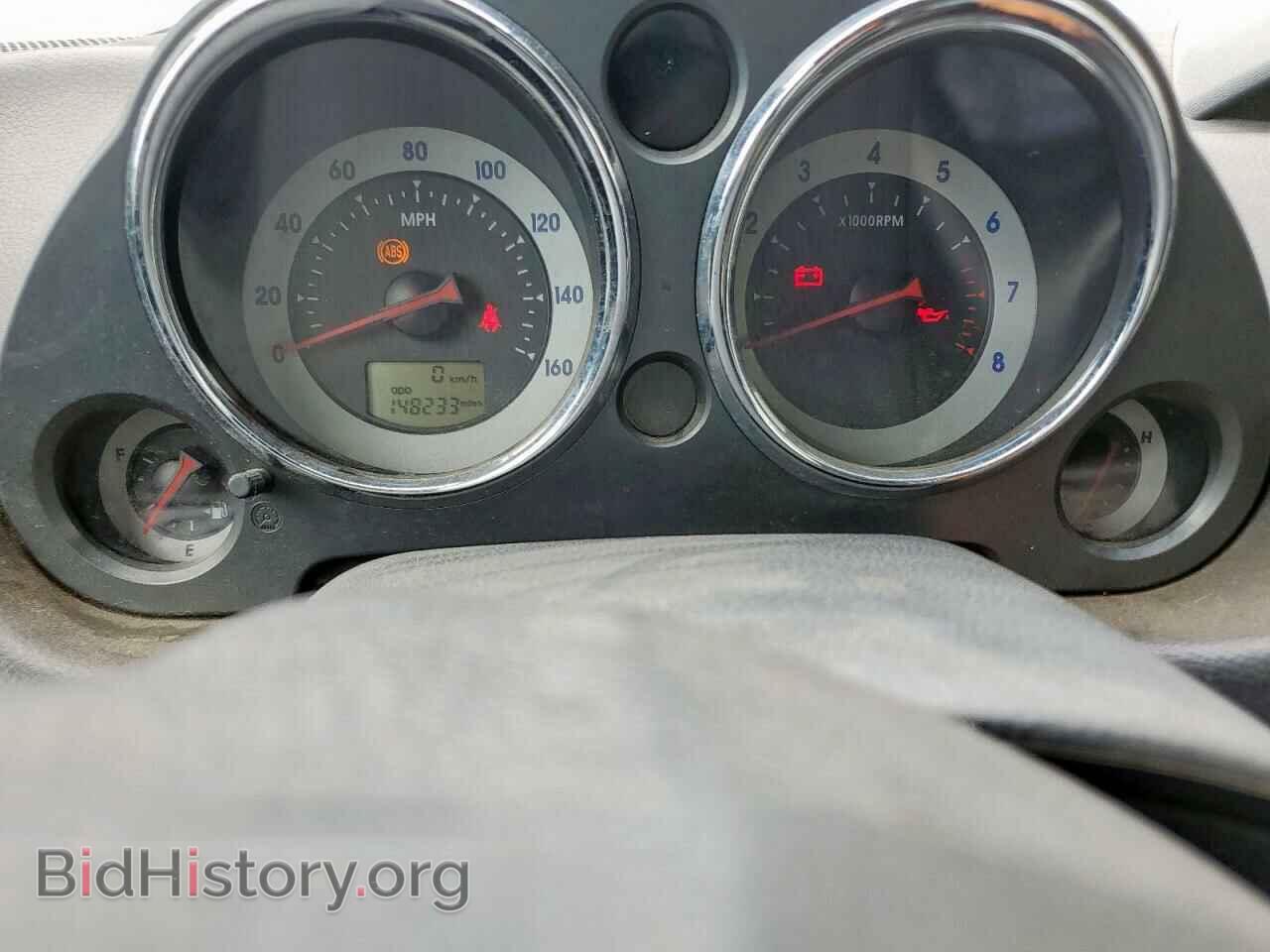 2007 MITSUBISHI ECLIPSE - VIN: 4A3AL25F67E040680 - Photo 9