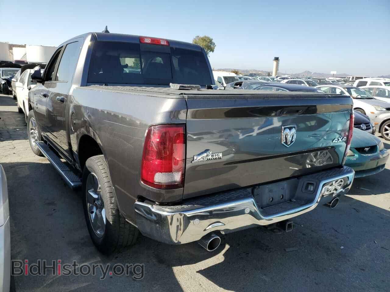 2015 RAM 1500 - VIN: 1C6RR7LM2FS580196 - Фото 3