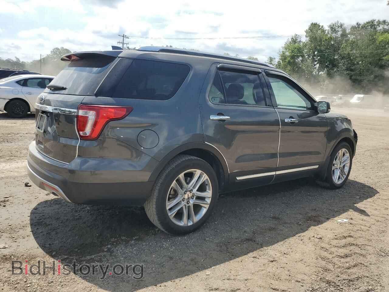 2017 FORD EXPLORER - VIN: 1FM5K7F8XHGE08462 - Фото 3