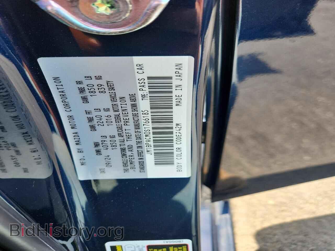 2025 MAZDA 3 - VIN: JM1BPACM0S1766185 - Photo 12