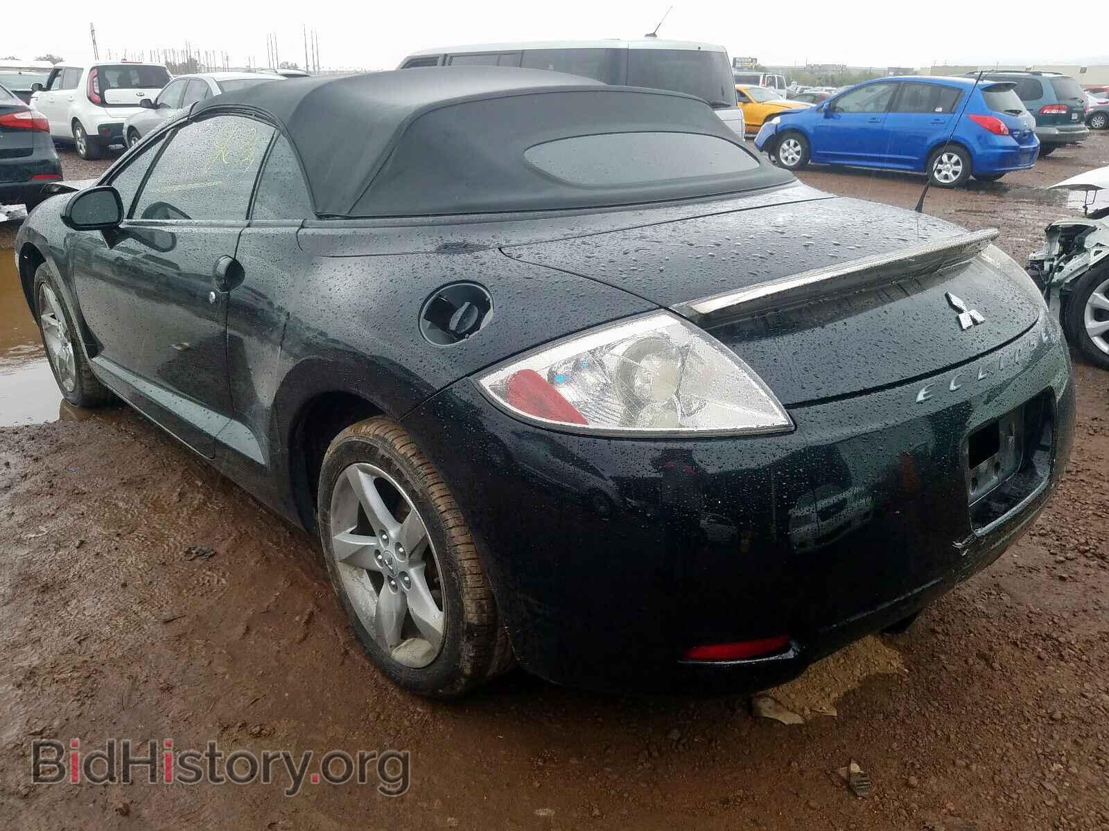 2007 MITSUBISHI ECLIPSE - VIN: 4A3AL25F57E030870 - Photo 3