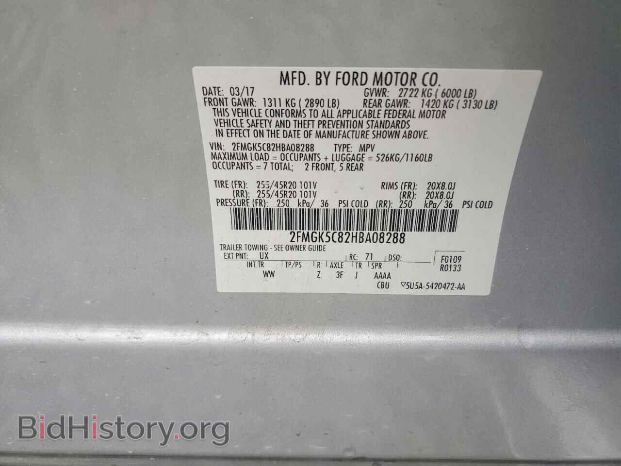 2017 FORD FLEX - VIN: 2FMGK5C82HBA08288 - Photo 14