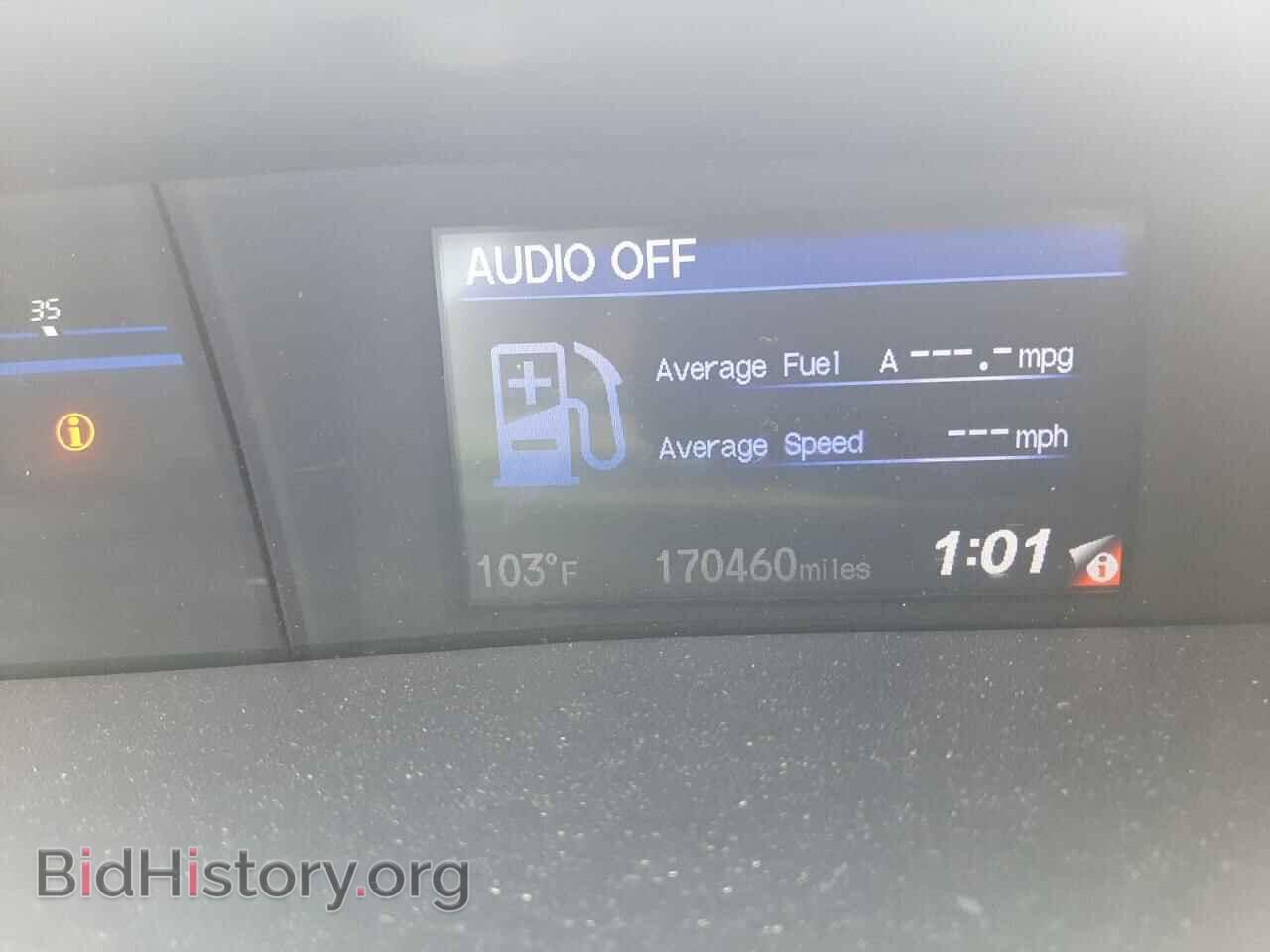2013 HONDA CIVIC - VIN: 19XFB2F52DE290029 - Фото 9