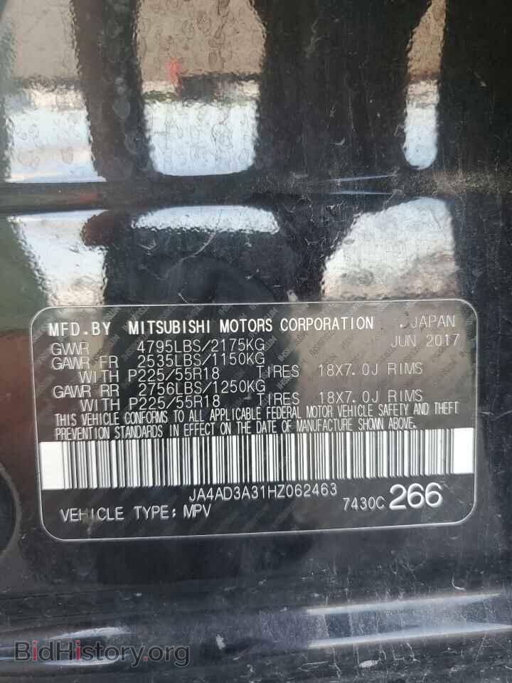 2017 MITSUBISHI OUTLANDER - VIN: JA4AD3A31HZ062463 - Фото 13