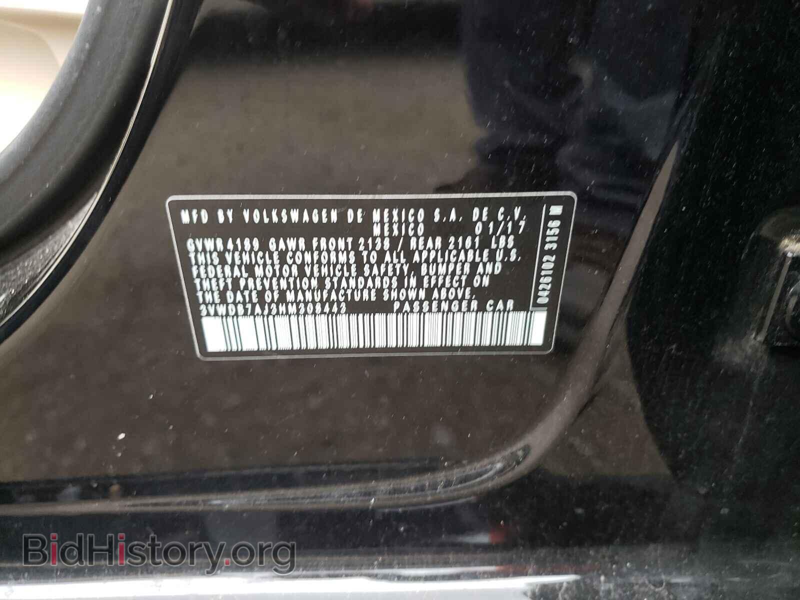 2017 VOLKSWAGEN JETTA - VIN: 3VWDB7AJ3HM308443 - Фото 10