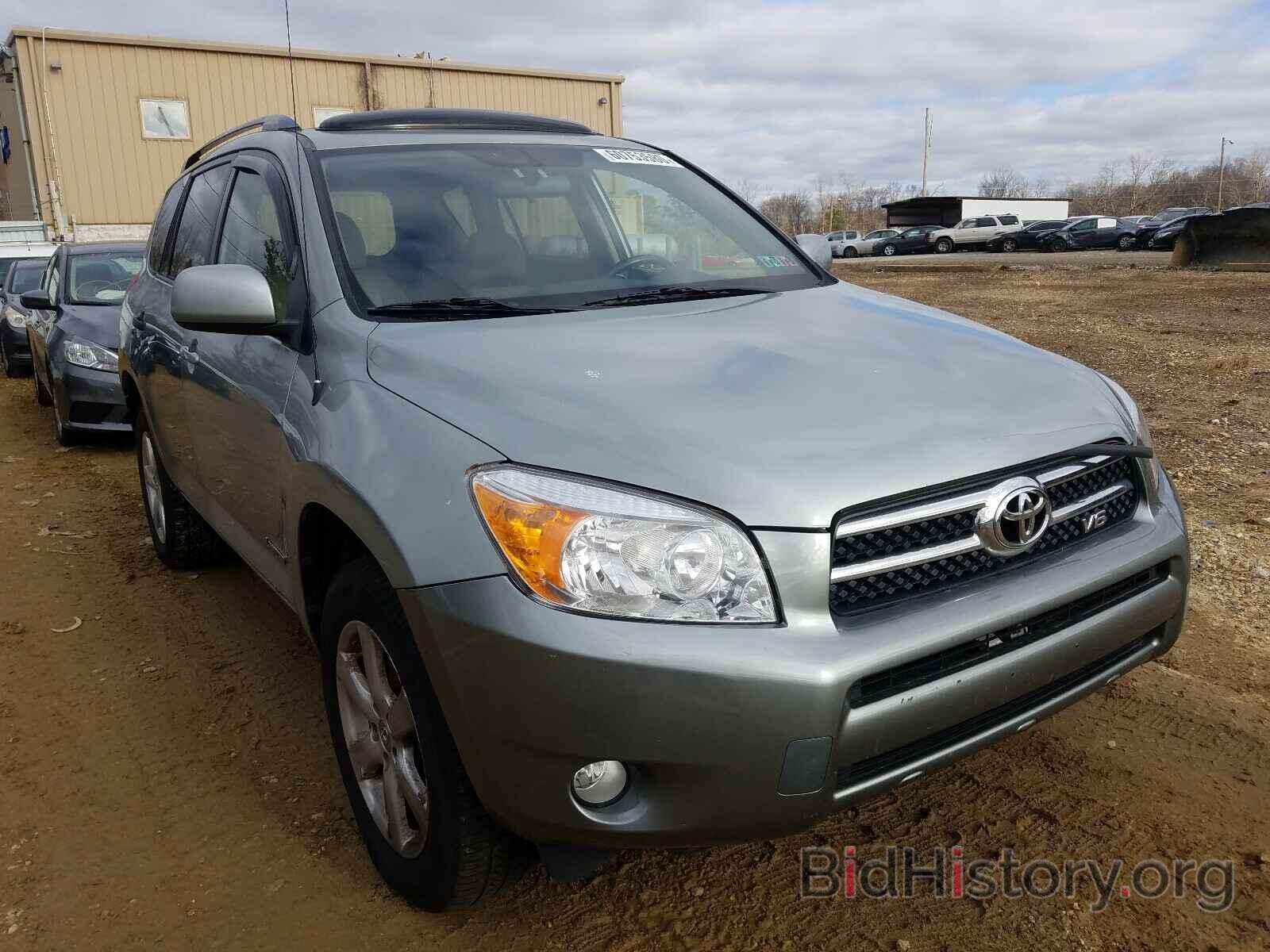 Фотография JTMBK31VX76019273 - TOYOTA RAV4 2007