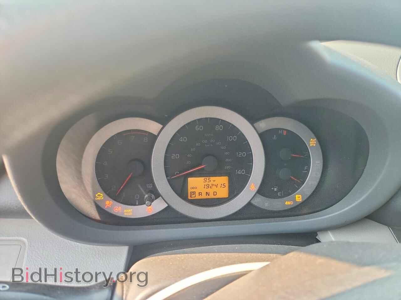 2011 TOYOTA RAV4 - VIN: 2T3BF4DV7BW090721 - Photo 9