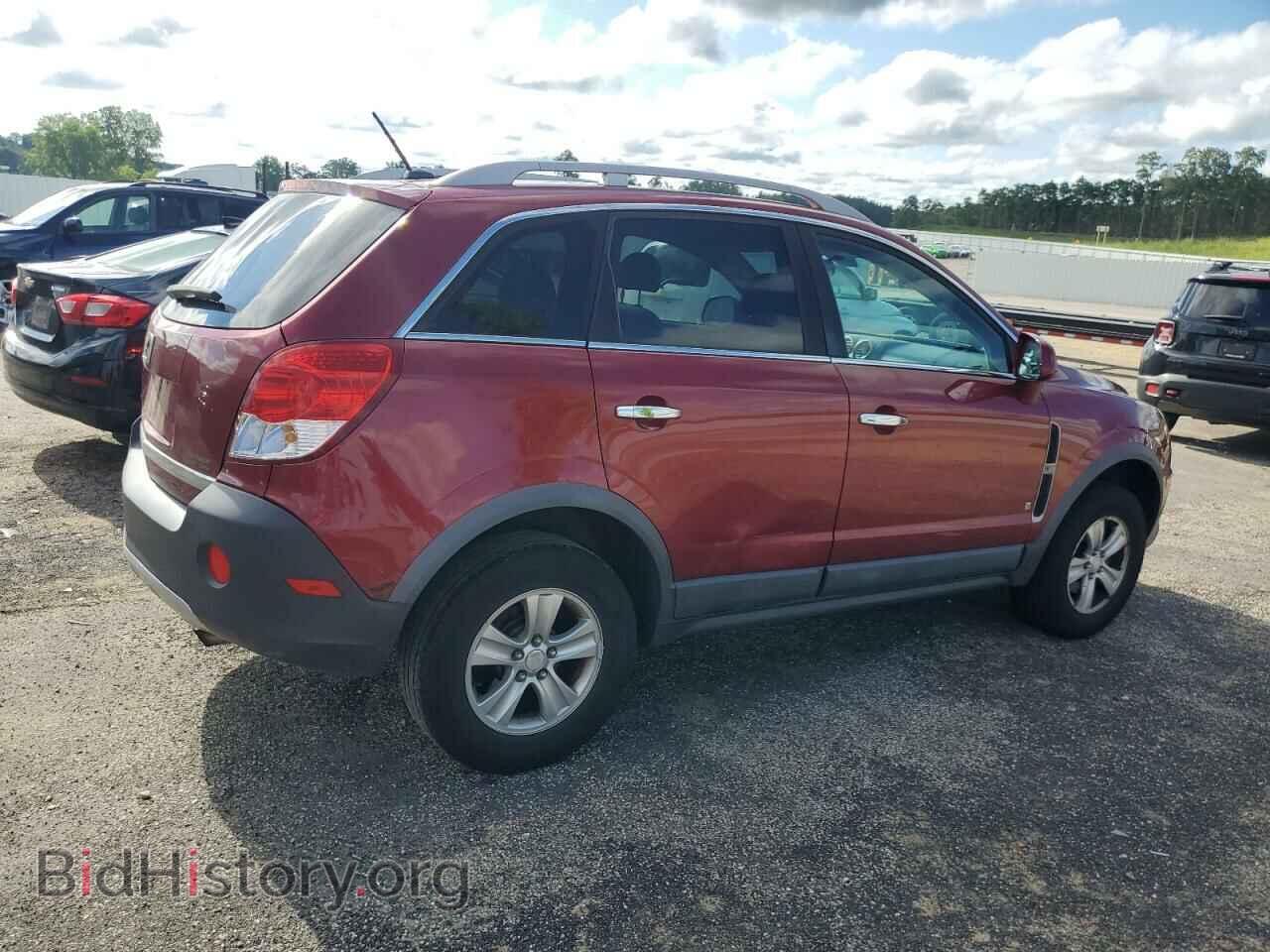 2008 SATURN VUE - VIN: 3GSCL33P58S703374 - Фото 3