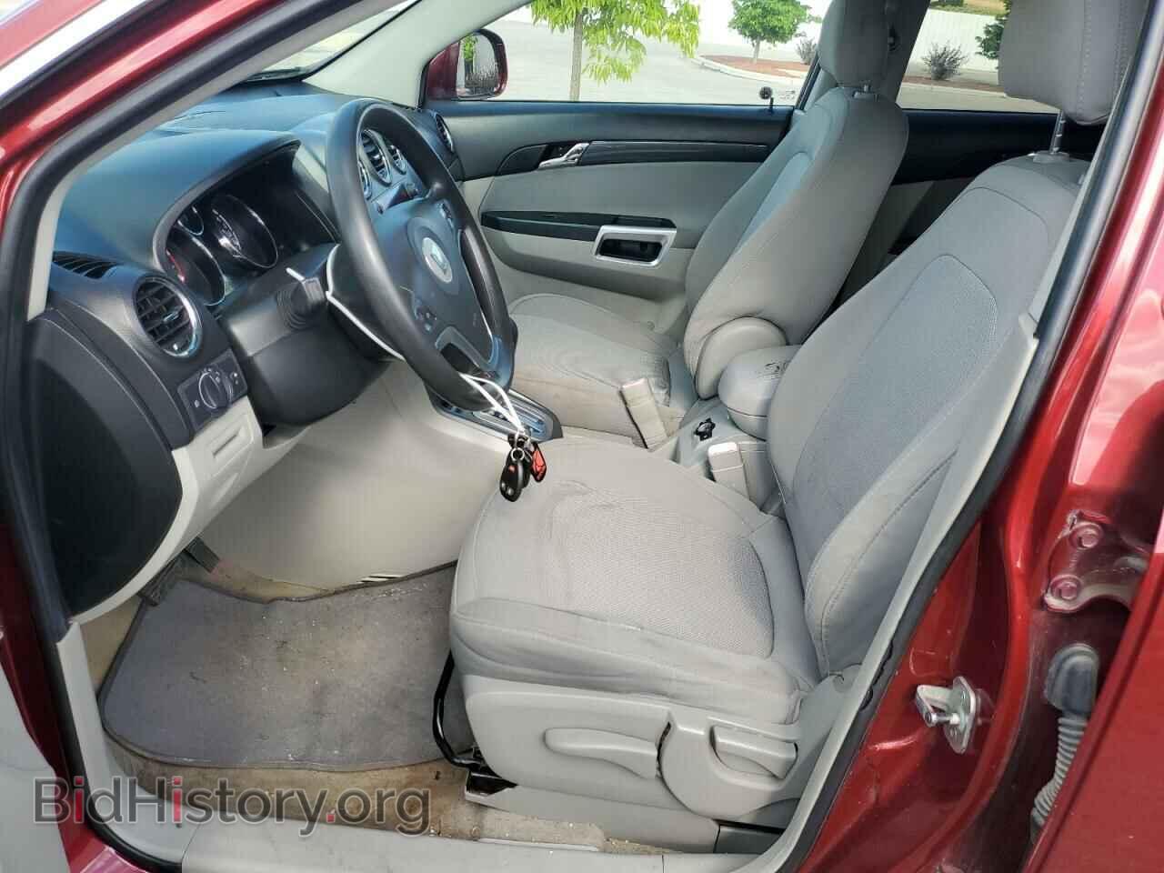 2008 SATURN VUE - VIN: 3GSCL33P58S703374 - Фото 7